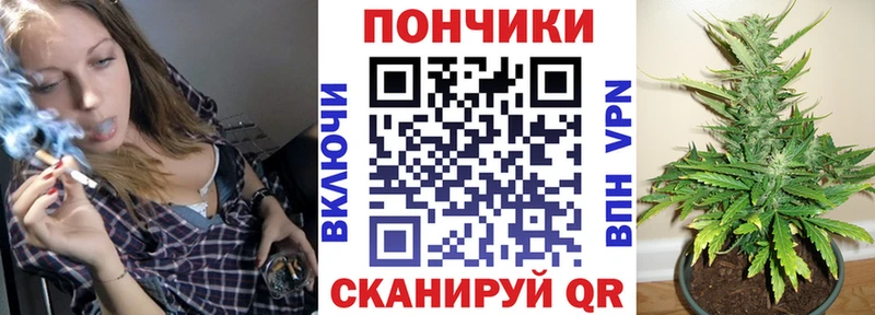 Наркошоп купить МАРИХУАНА  СК  Гашиш  ЭКСТАЗИ  Кокаин  МЕФ  Вихоревка