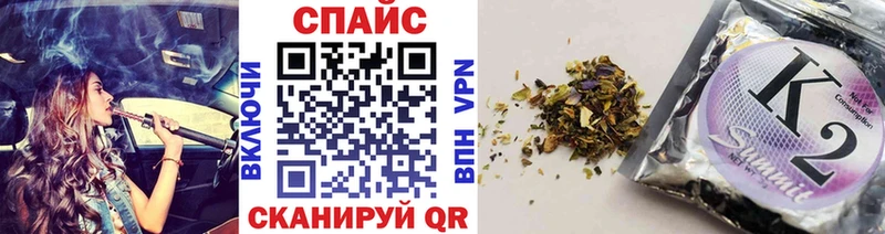 Купить  Вихоревка  БУТИРАТ бутандиол 