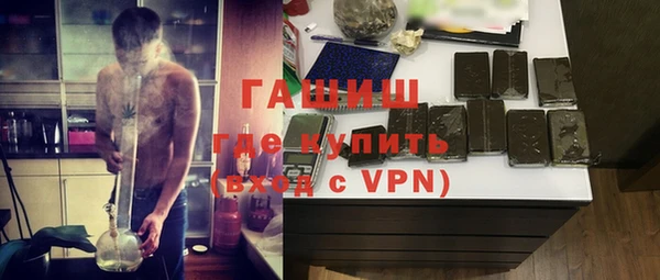 винт Касимов