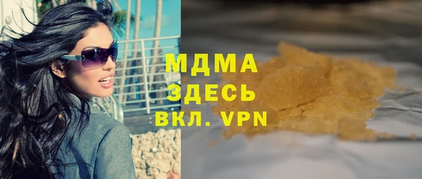 меф VHQ Карталы