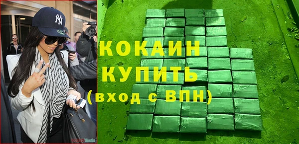 гидропоника Карпинск