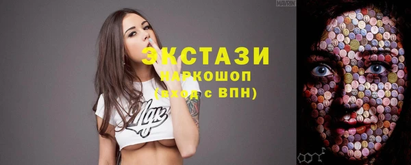 винт Касимов