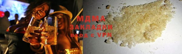 меф VHQ Карталы