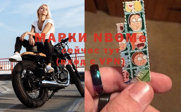 меф VHQ Карталы