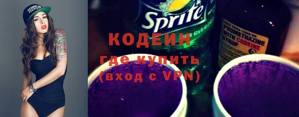 винт Касимов