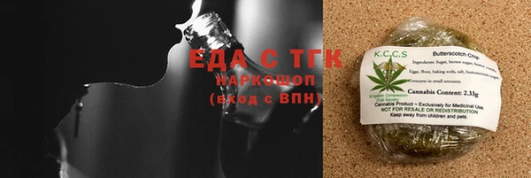 гидропоника Карпинск