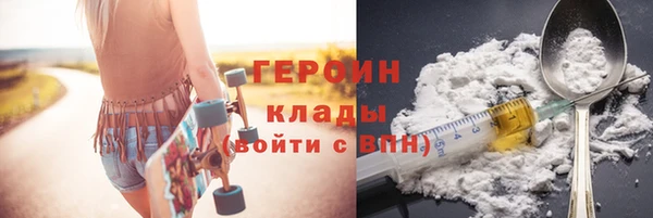 меф VHQ Карталы