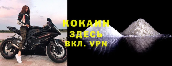 меф VHQ Карталы