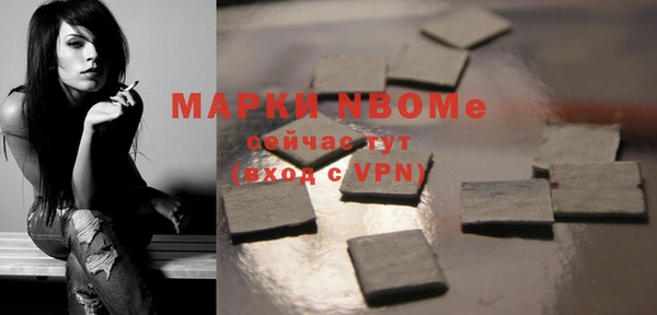 гидропоника Карпинск