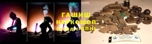 меф VHQ Карталы