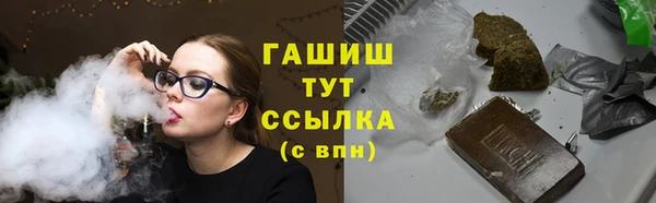 меф VHQ Карталы