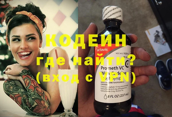 гидропоника Карпинск
