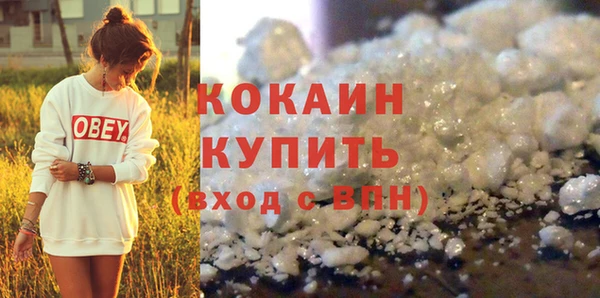меф VHQ Карталы