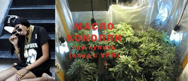 винт Касимов