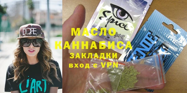 винт Касимов