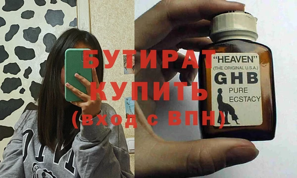 меф VHQ Карталы