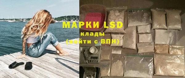 гидропоника Карпинск