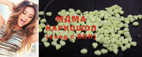 меф VHQ Карталы
