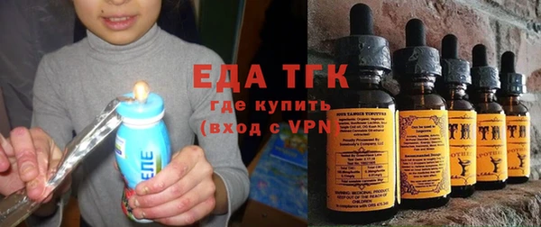 винт Касимов