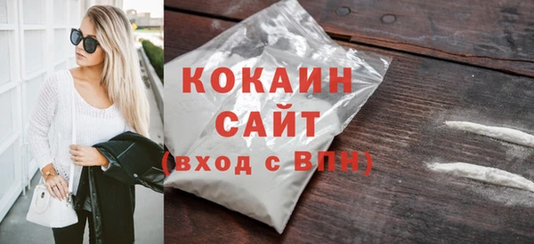 меф VHQ Карталы