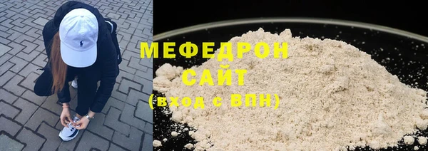 винт Касимов
