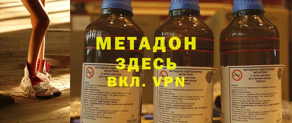 меф VHQ Карталы