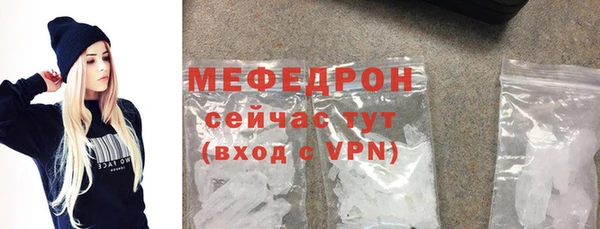 гидропоника Карпинск