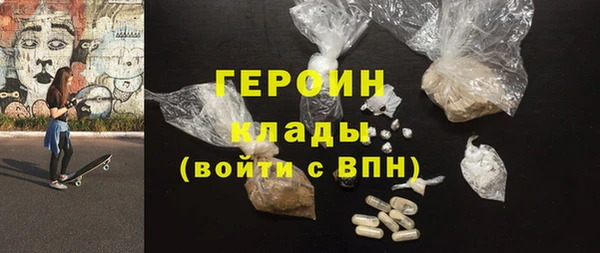 меф VHQ Карталы