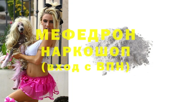 гидропоника Карпинск