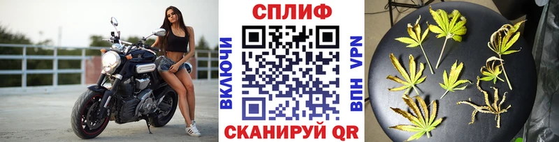 Купить  Вихоревка  МАРИХУАНА THC 21% 
